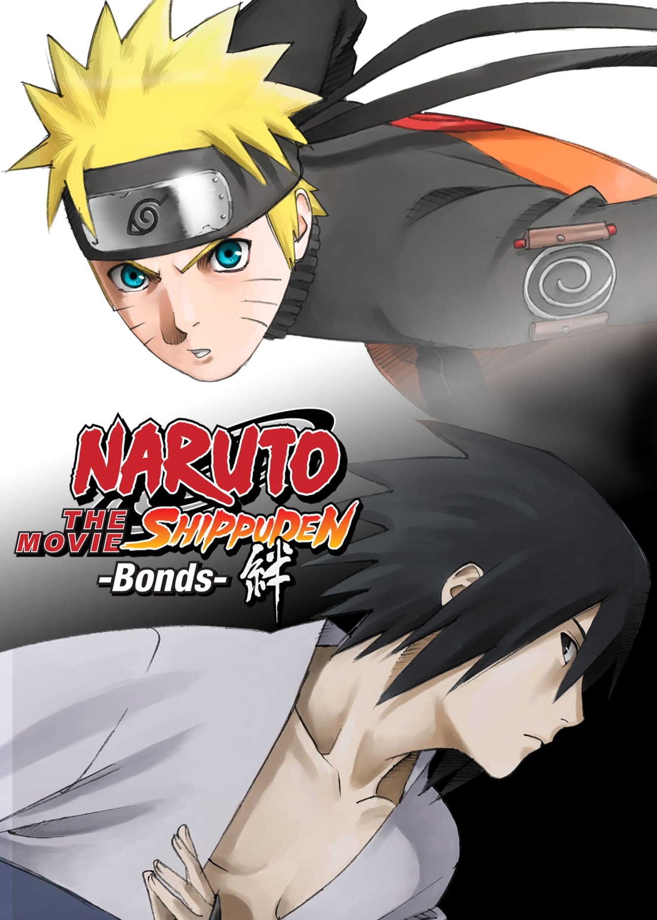 Poster Phim Naruto Shippuden: Nhiệm Vụ Bí Mật (Naruto Shippuden: The Movie - Bonds)