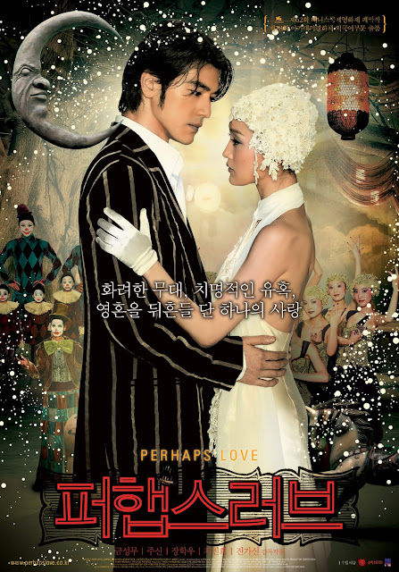 Poster Phim Nếu Như Yêu (Perhaps Love)