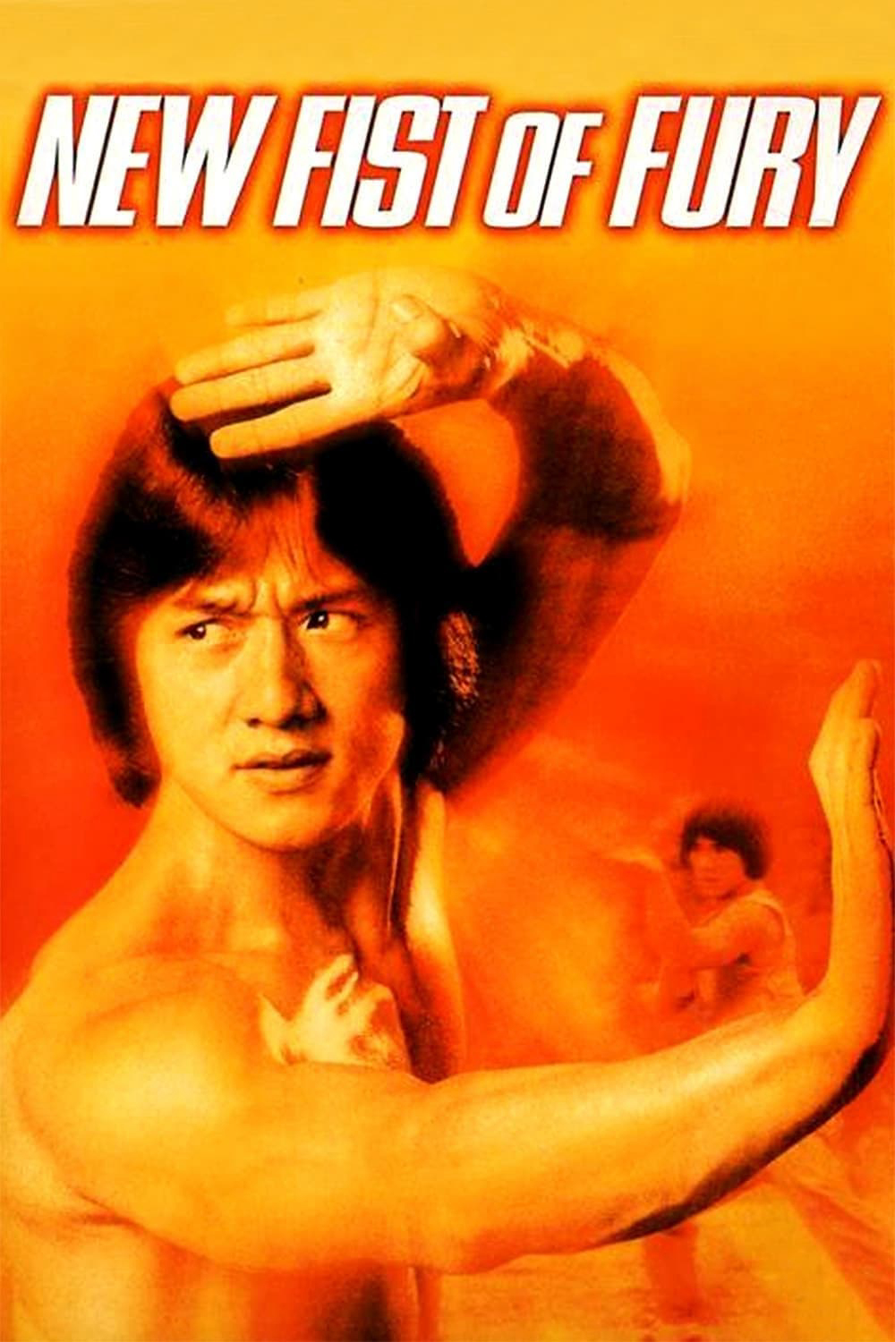Poster Phim New Fist of Fury (New Fist of Fury)