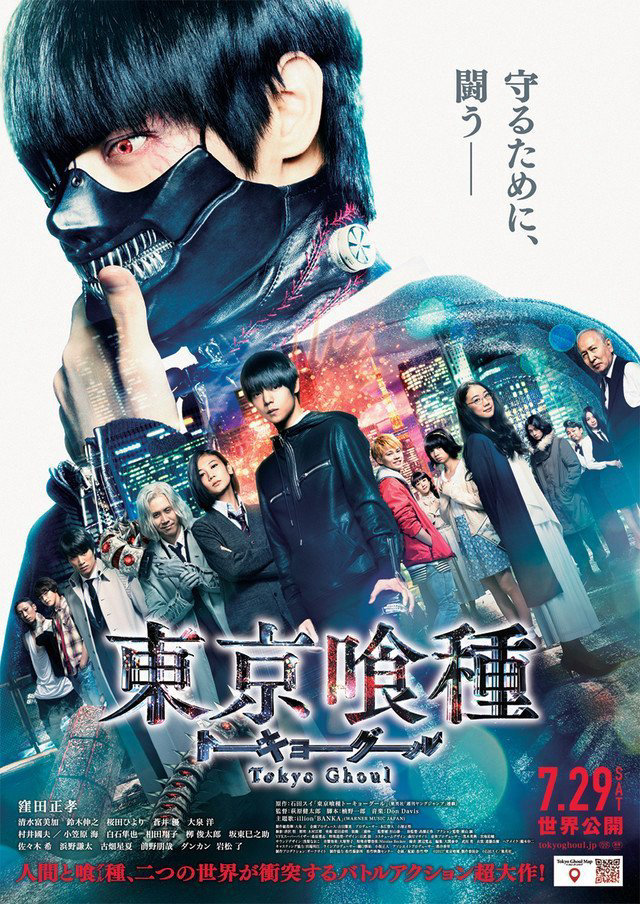 Xem Phim Ngạ Quỷ Vùng Tokyo (Tokyo Ghoul Live-Action)