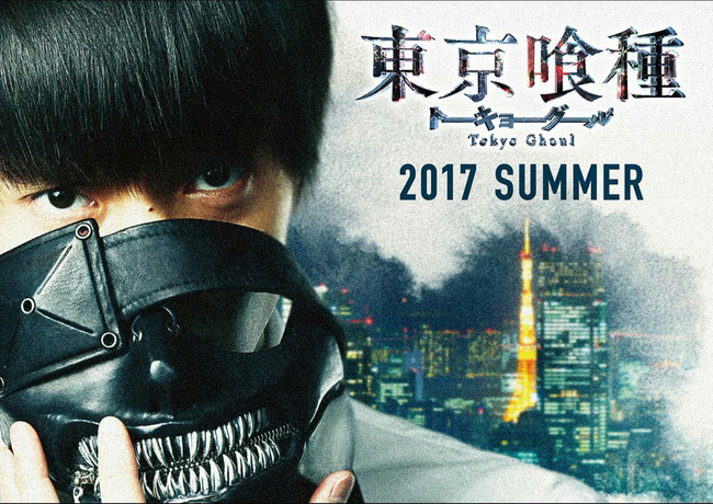 Poster Phim Ngạ Quỷ Vùng Tokyo (Tokyo Ghoul)