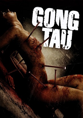 Poster Phim Ngãi Chúa (Gong Tau: An Oriental Black Magic)