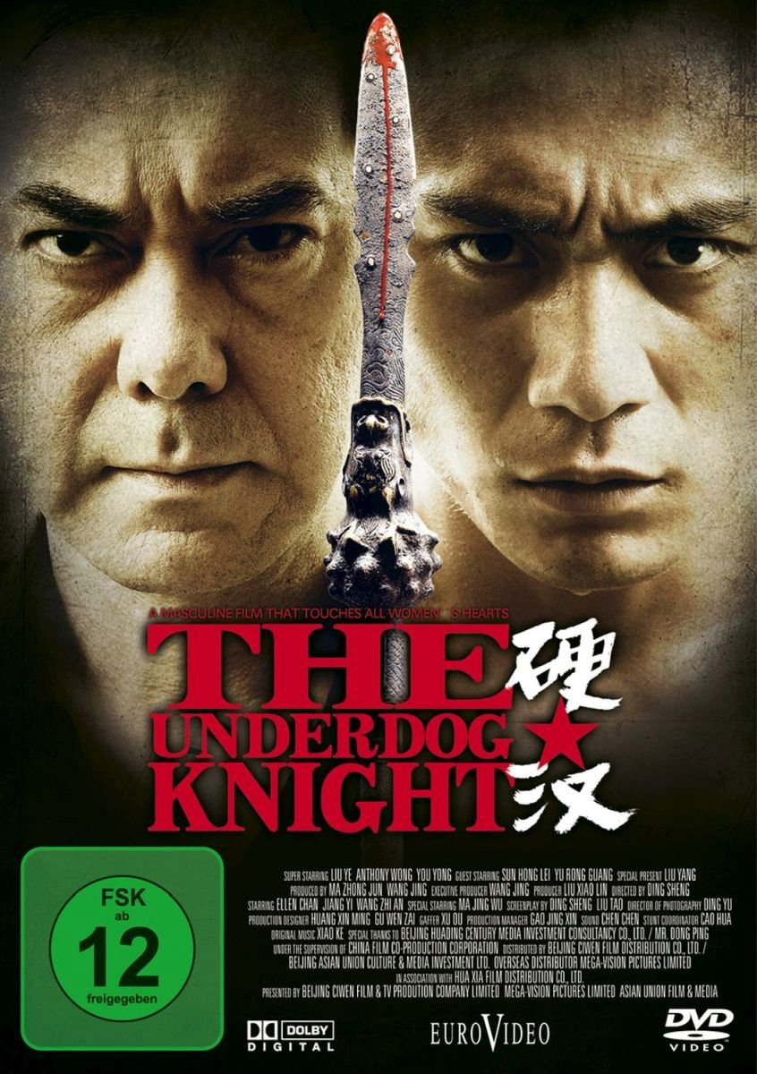 Poster Phim Ngạnh Hán (The Underdog Knight)