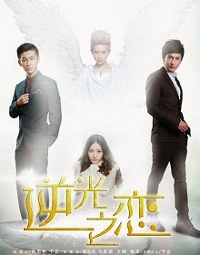Poster Phim Nghịch Quang Chi Luyến ()