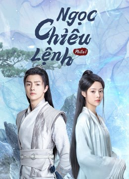 Poster Phim Ngọc Chiêu Lệnh Phần 1 (No Boundary Season 1)