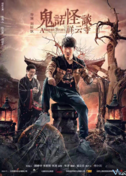 Poster Phim Ngôi Chùa Ma (A Ghost Story Xiang Yun Temple)