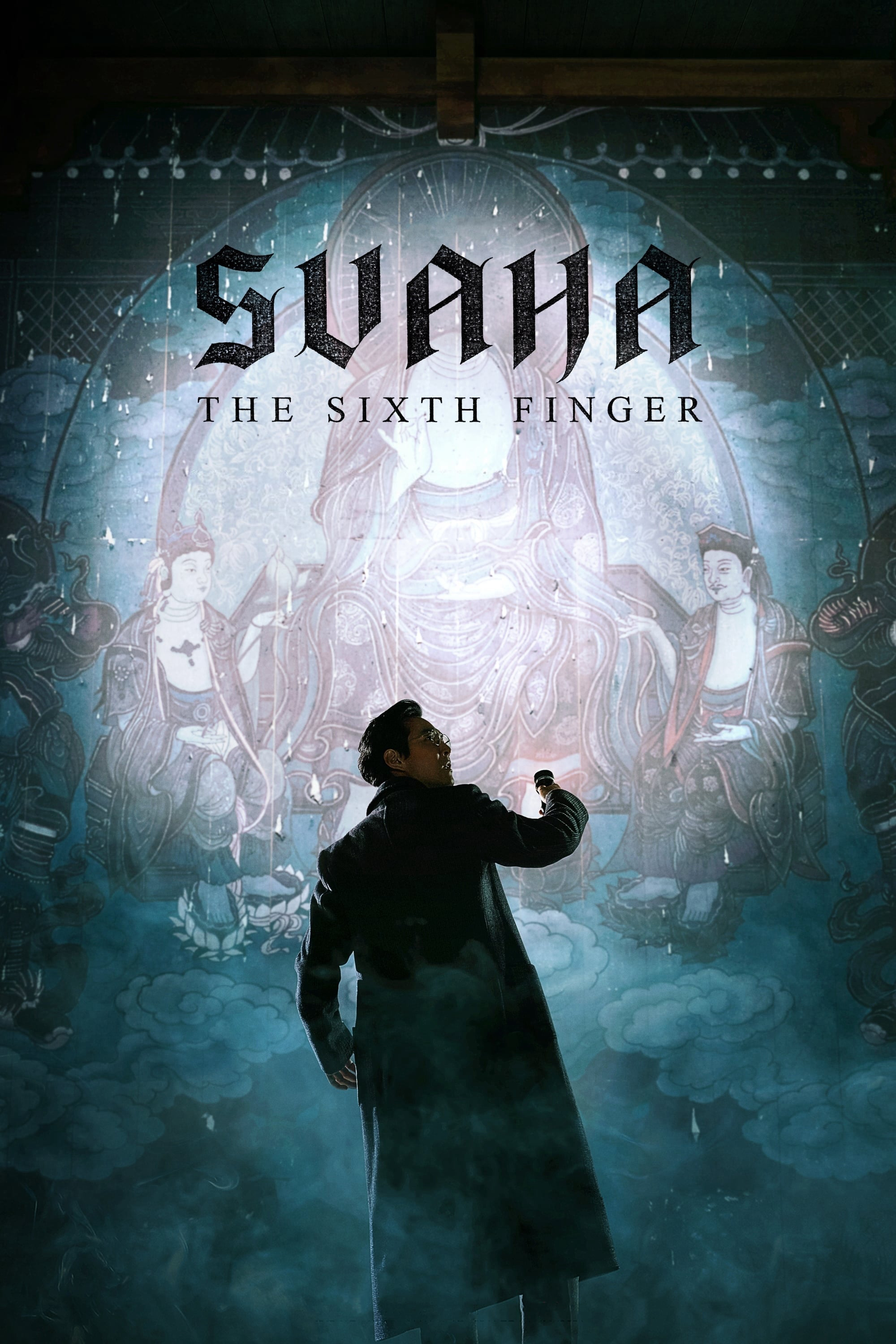 Poster Phim Ngón Tay Thứ Sáu (Svaha: The Sixth Finger)