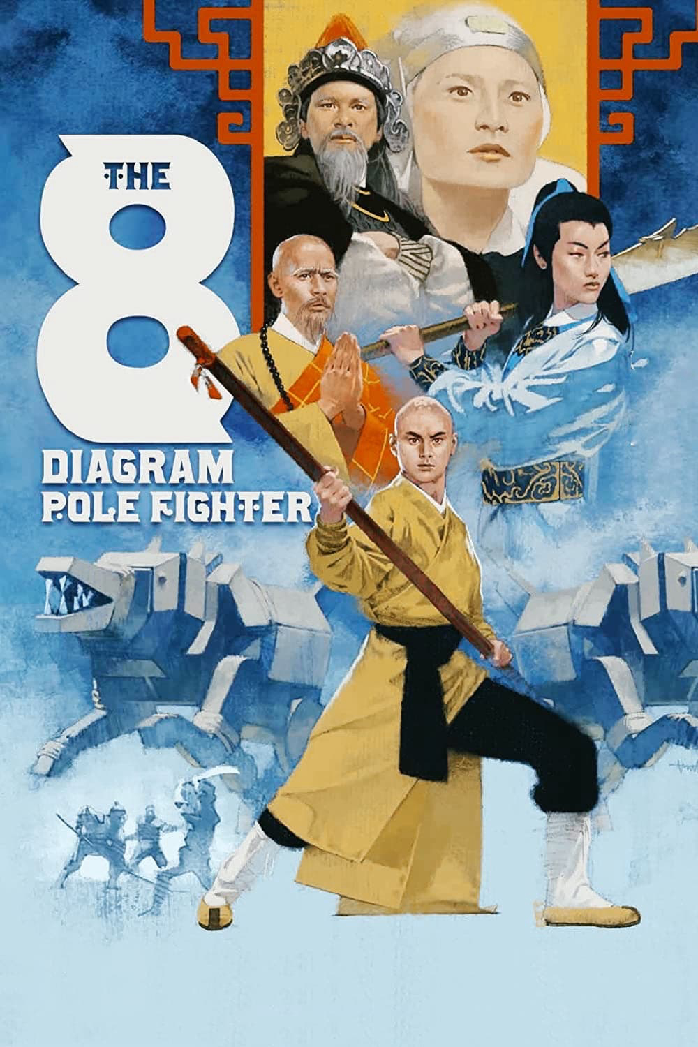Poster Phim Ngũ Lang Bát Quái Côn (The 8 Diagram Pole Fighter)