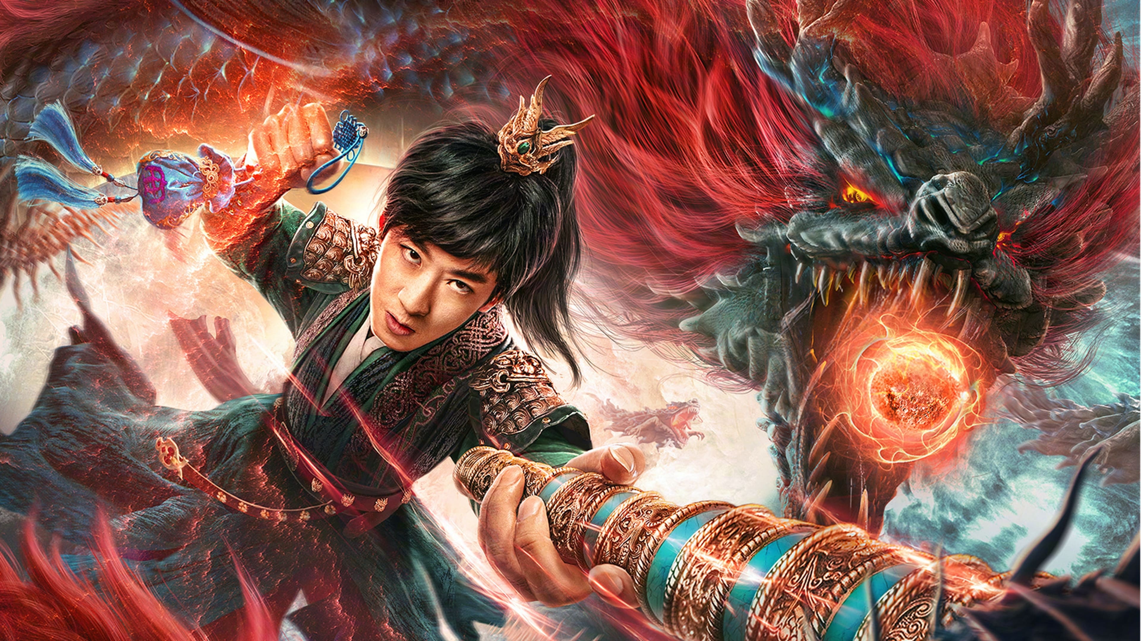 Poster Phim Ngự Long Tu Tiên: Chiến Trường Thượng Cổ (Dragon Sword: Ancient Battlefield)