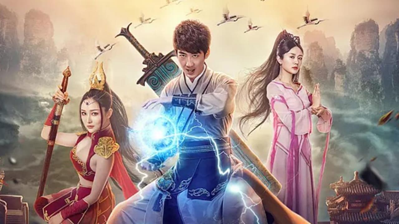 Poster Phim Ngự Long Tu Tiên Truyện 2: Vương Quốc Ma Thú (Dragon Sword: Outlander)