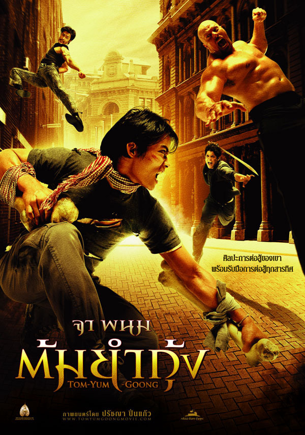 Xem Phim Người Bảo Vệ (The Protector - Tom Yum Goong)