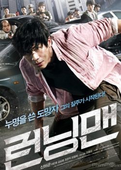 Poster Phim Người Cha Chạy Trốn (The Running Man)