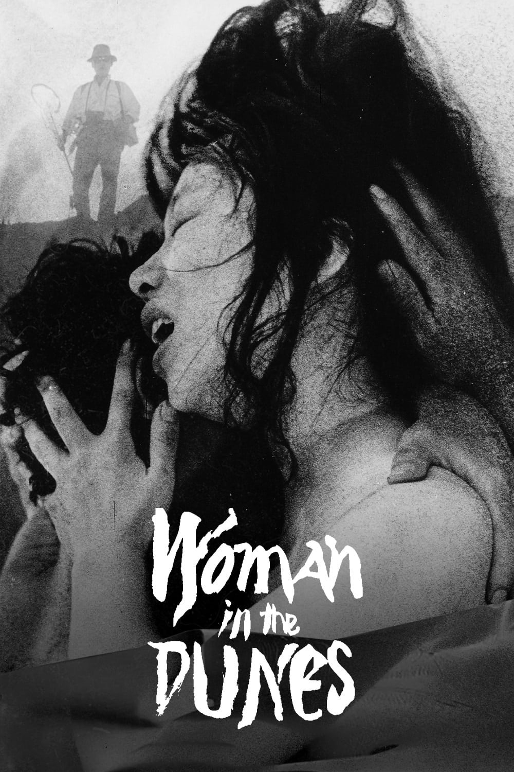 Poster Phim Người Đàn Bà Trong Cồn Cát  (Woman in the Dunes)