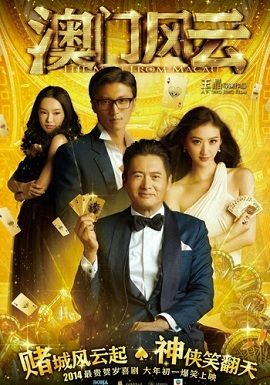 Xem Phim Người Đến Từ Macau (The Man From Macau)