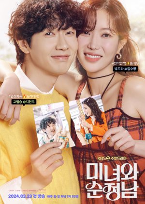 Poster Phim Người Đẹp Và Chàng Ngố (Beauty and Mr. Romantic)