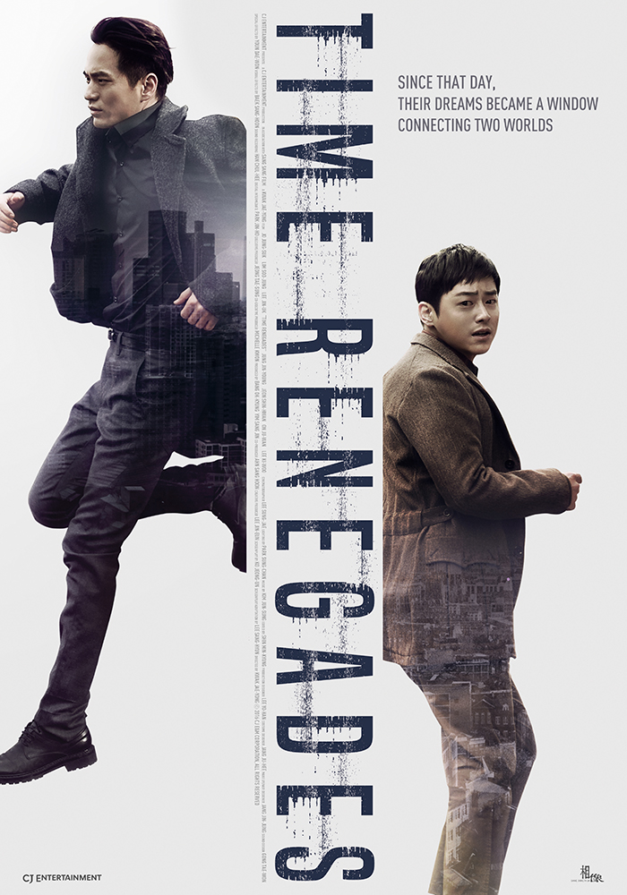 Poster Phim Người Dịch Chuyển Thời Gian (Time Renegades)