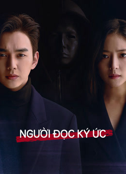 Poster Phim Người Đọc Ký Ức (Memorist)