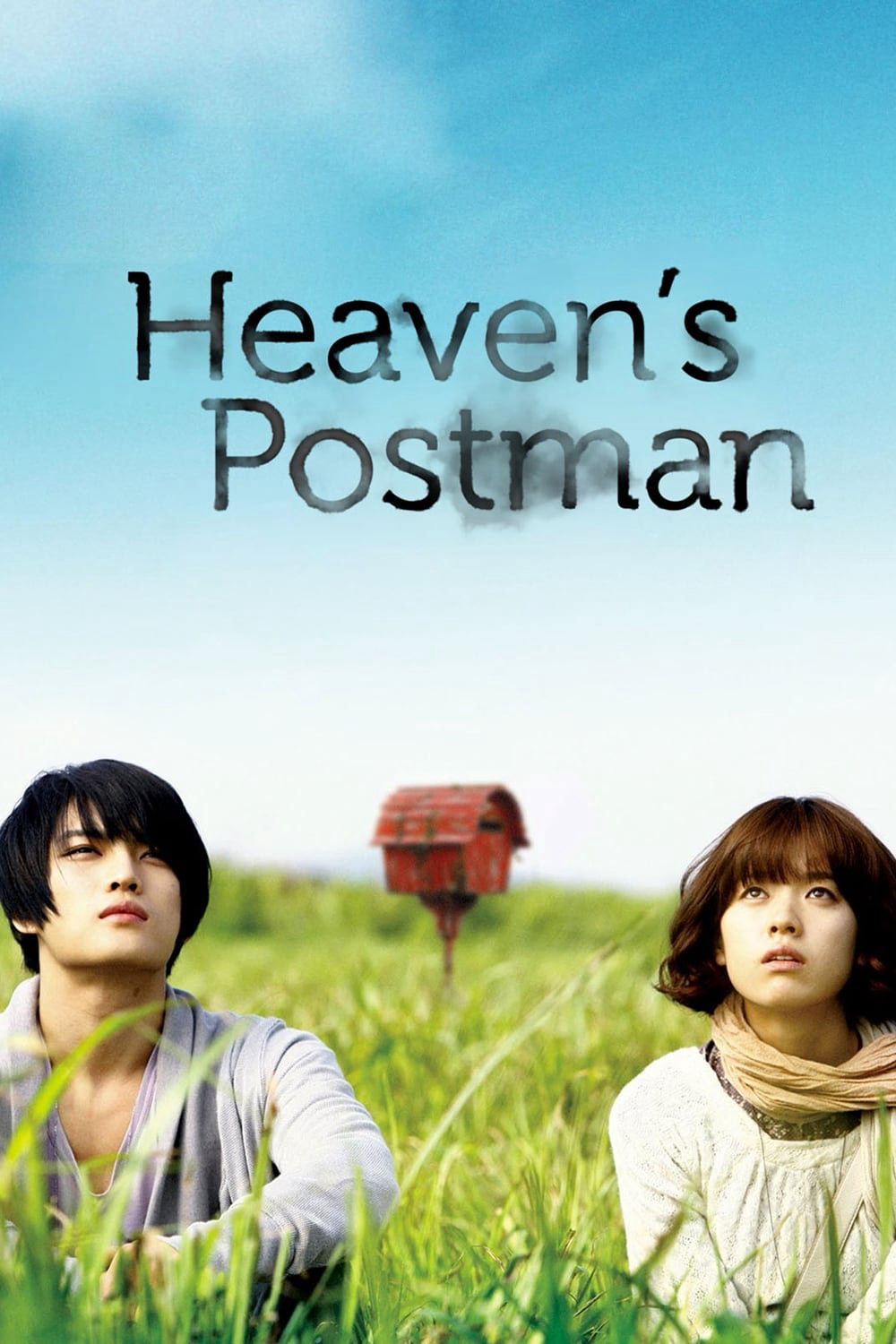 Poster Phim Người Đưa Thư Đến Thiên Đường  (Heaven's Postman)