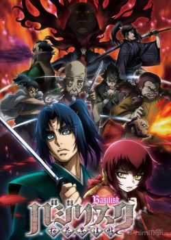 Poster Phim Người Kế Vị Phần 2 (Basilisk: The Ouka Ninja Scrolls Season 2)