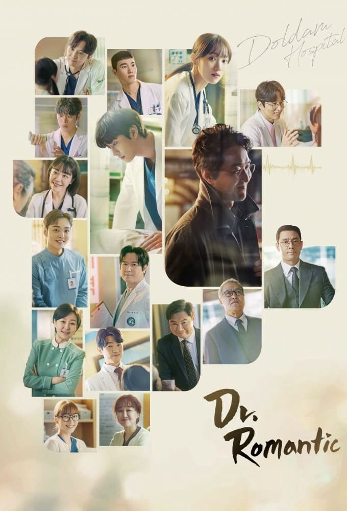 Poster Phim Người Thầy Y Đức 3 (Dr. Romantic 3)