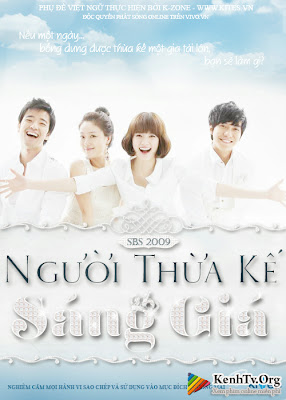 Poster Phim Người Thừa Kế Sáng Giá (Shining Inheritance)