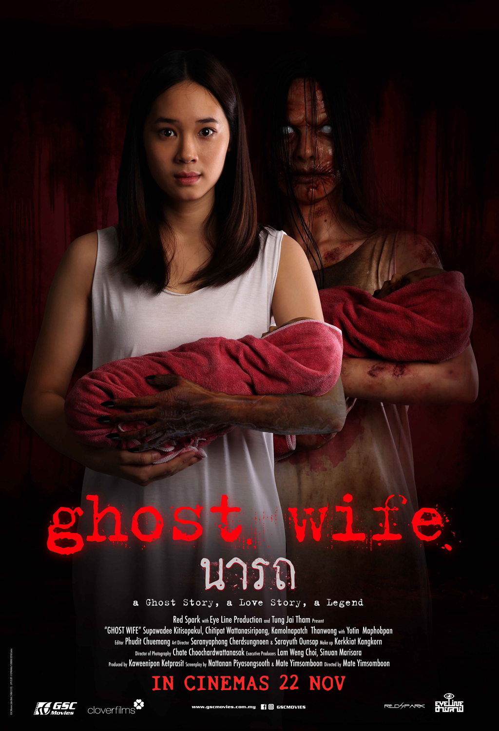 Poster Phim Người vợ ma (Ghost Wife)