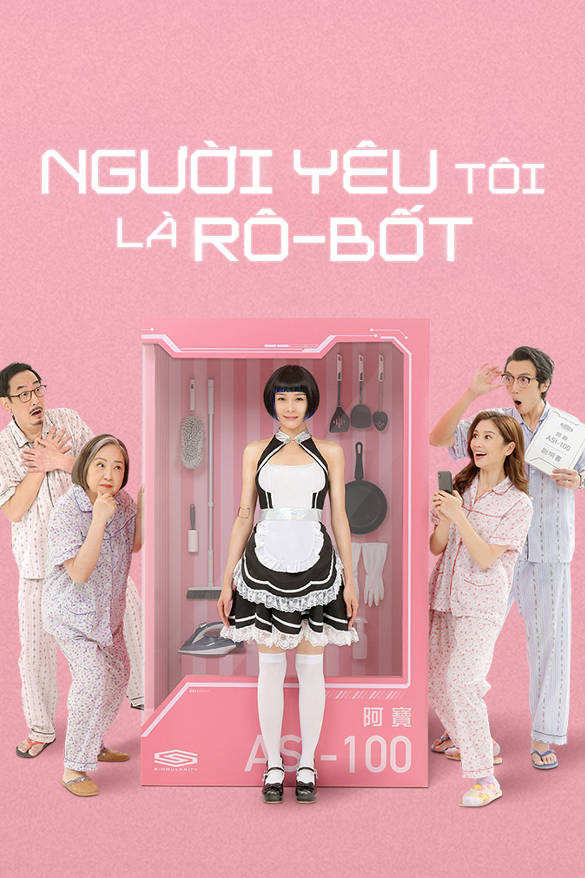 Poster Phim Người Yêu Tôi Là Rô-Bốt (AI Romantic)