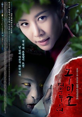 Poster Phim Ngụy Tình Hồ Ly (The Revolt of Gumiho)