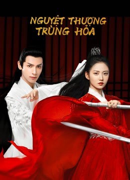 Poster Phim Nguyệt Thượng Trùng Hoả (And The Winner Is Love)