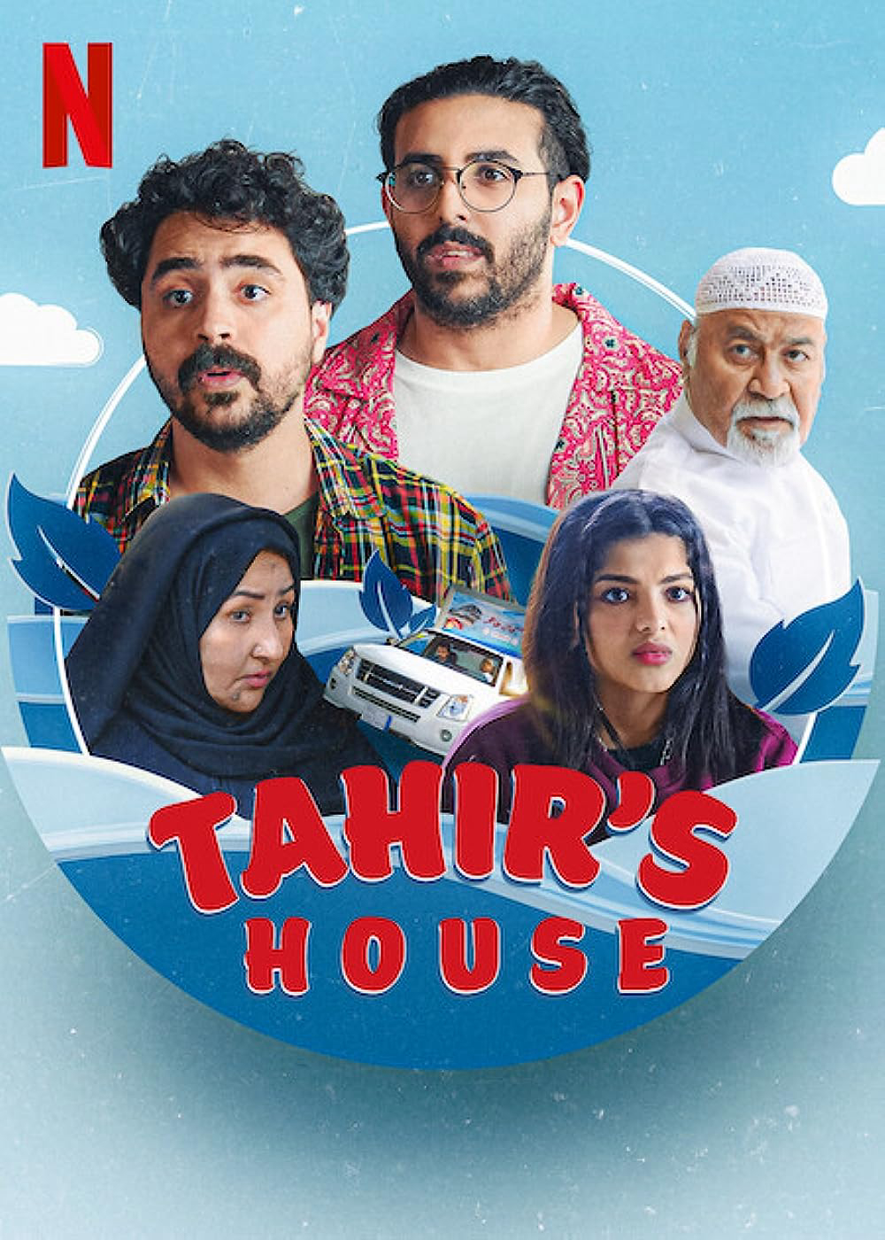 Poster Phim Nhà của Tahir (Tahir's House)