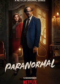 Poster Phim Nhà điều tra siêu linh Phần 1 (Paranormal Season 1)