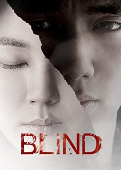 Poster Phim Nhân Chứng Mù (Blind)