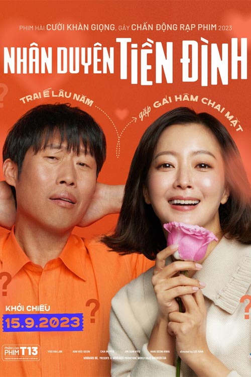 Poster Phim Nhân Duyên Tiền Đình (Honey Sweet)