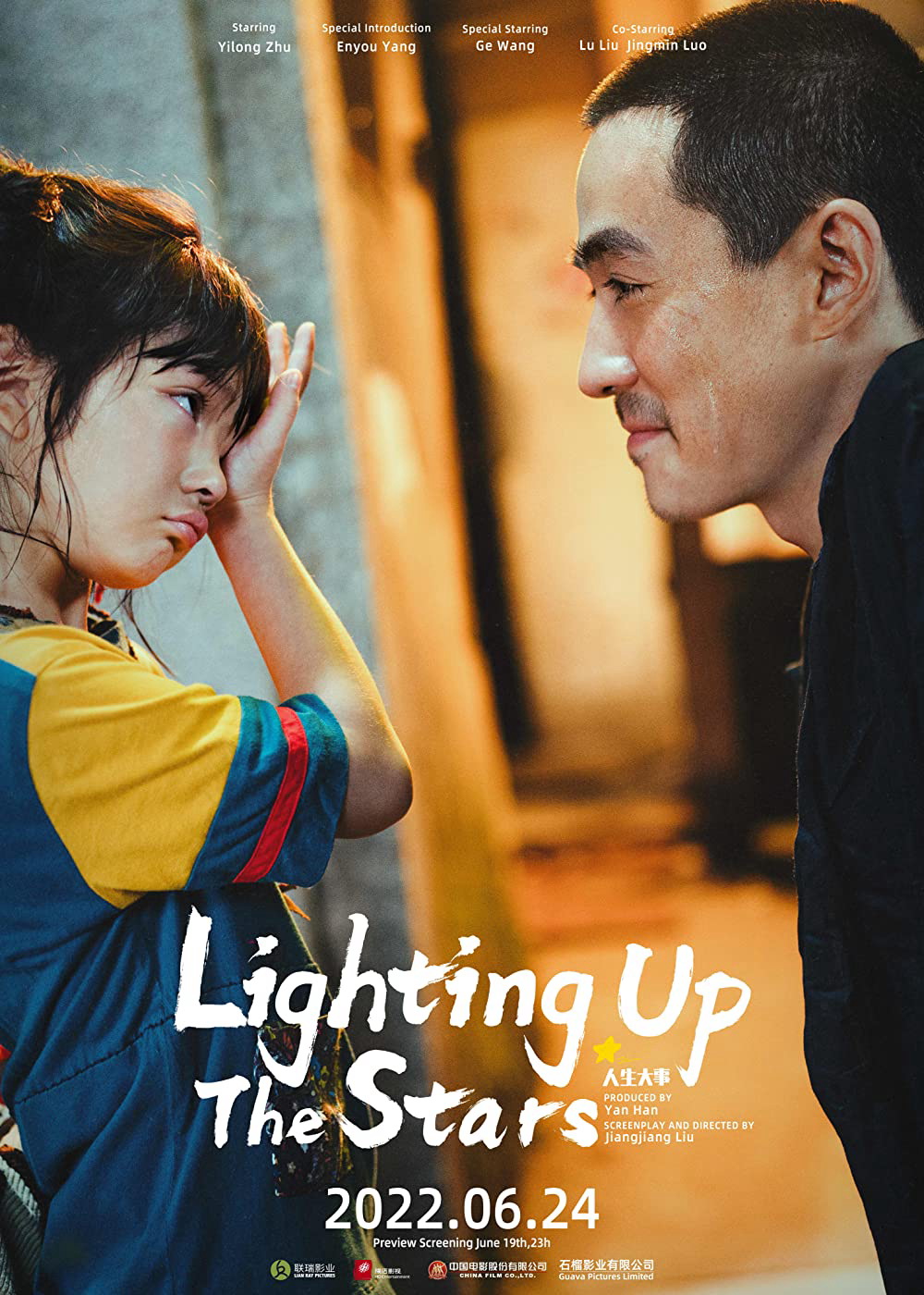 Poster Phim Nhân sinh đại sự (Lighting Up The Stars)