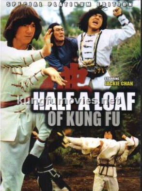 Xem Phim Nhất Chiêu Bán Thức Sấm Giang Hồ (Half A Loaf Of Kung Fu)