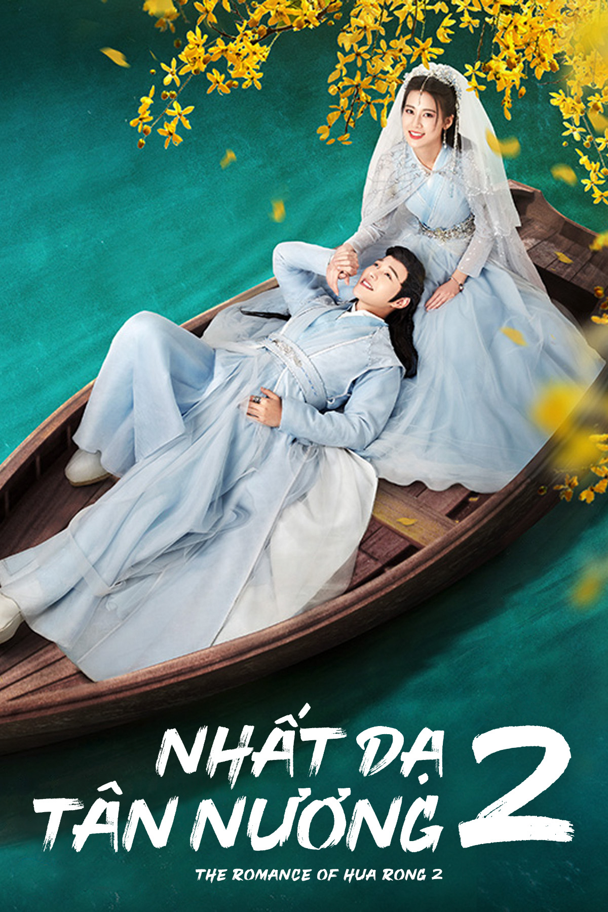 Xem Phim Nhất Dạ Tân Nương 2 (The Romance Of Hua Rong 2)