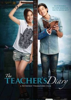 Poster Phim Nhật Ký Giáo Viên (The Teacher's Diary)