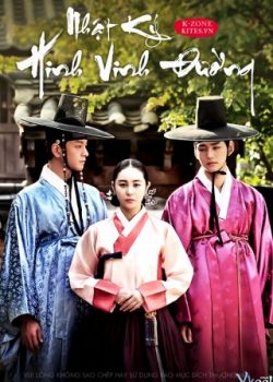 Poster Phim Nhật Ký Hinh Vinh Đường (The Diary Of Heong Yeong-dang)