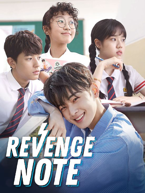Poster Phim Nhật Ký Trả Thù (Sweet Revenge - Revenge Note)