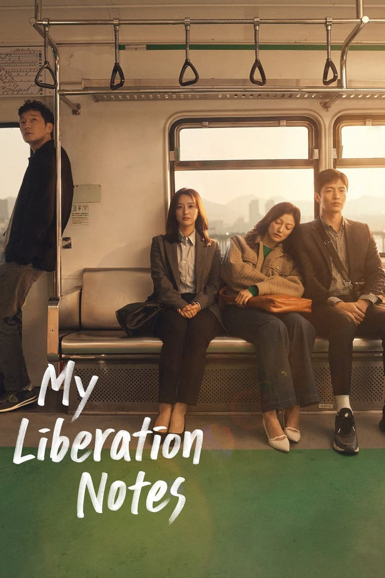 Poster Phim Nhật ký tự do của tôi (My Liberation Notes)