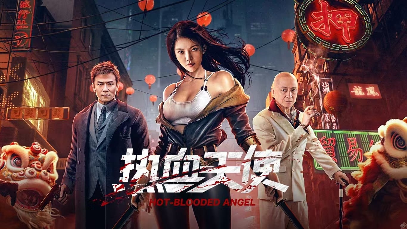 Poster Phim Nhiệt Huyết Thiên Sứ (Hot Blooded Angel)