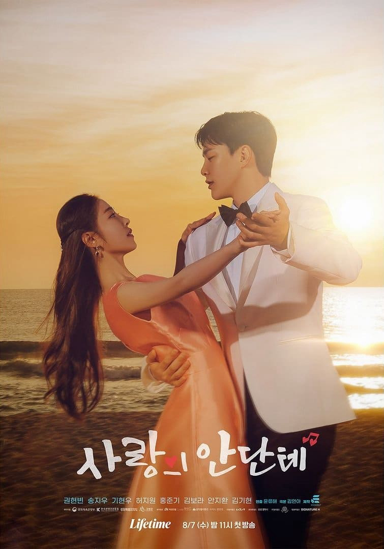 Poster Phim Nhịp Điệu Tình Yêu (Love Andante)