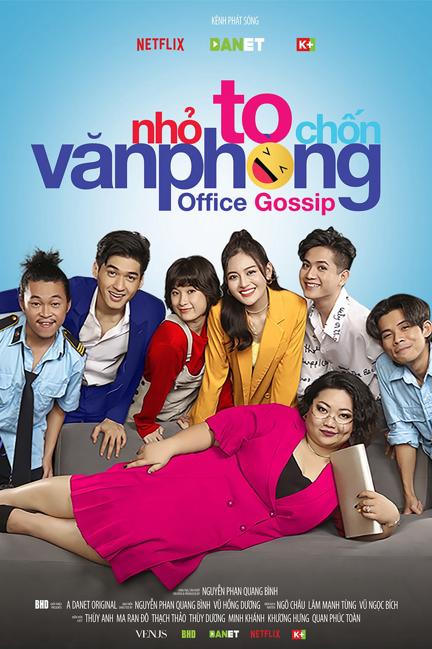 Poster Phim Nhỏ to chốn văn phòng (Office Gossip)