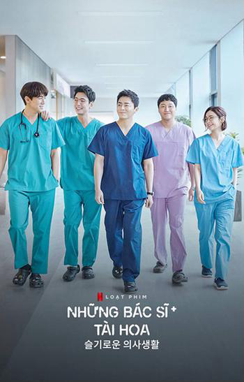 Poster Phim Những bác sĩ tài hoa (Hospital Playlist)