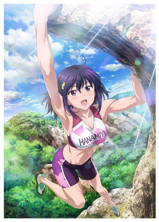 Poster Phim Những cô gái leo núi (Iwa-Kakeru! Climbing Girls)
