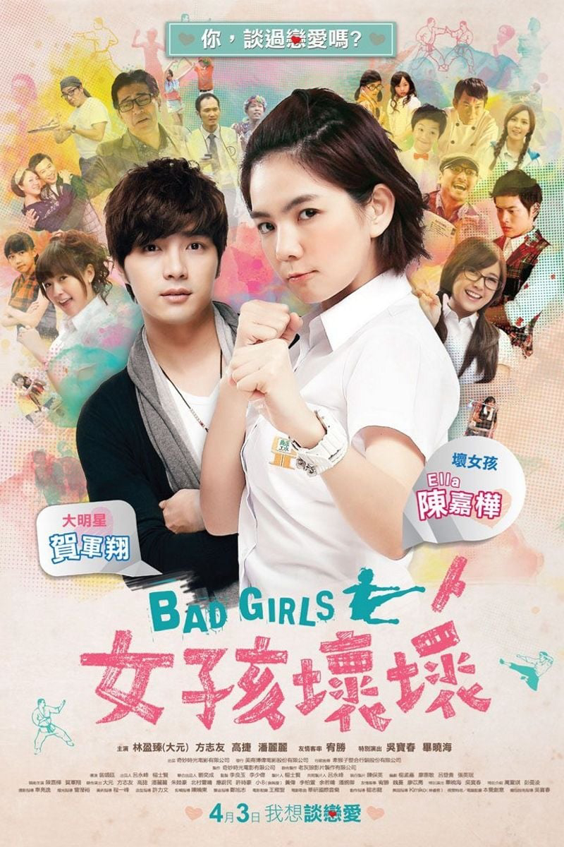Poster Phim Những Cô Nàng Xấu Tính (Bad Girls)