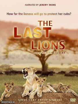 Xem Phim Những Con Sư Tử Cuối Cùng (The Last Lions)