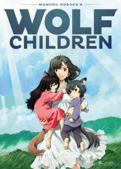 Poster Phim Những Đứa Con Của Sói Ame Và Yuki (The Wolf Children)