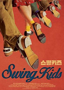 Poster Phim Những Đứa Trẻ Bay Bổng (Swing Kids)