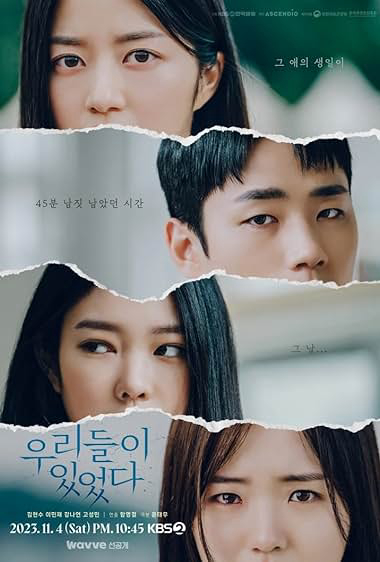 Xem Phim Những Kẻ Thờ Ơ (Anyone, Anywhere (2023 KBS Drama Special Ep 4))